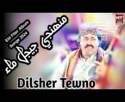 Dilsher Tewno