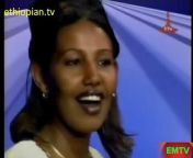 ethiopia Music