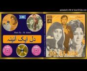 Pakistani Old Movies