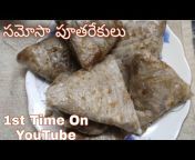 Traditional Telugu Vlogs