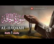 Quran u0026 Hadith