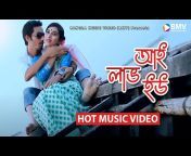 Bangla Music Video