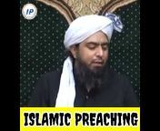 Islamic Preaching