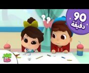 Omar u0026 Hana Arabic - أناشيد و رسوم دينية للأطفال