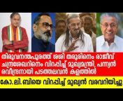 Kerala News 60