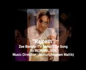 Anupam Mithun Music