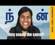 The Tamil Channel