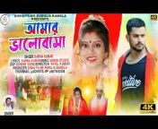 Disha Film Purulia Bangla