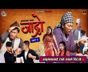 Bagmati Online Tv