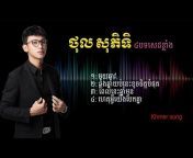 Khmer Song23