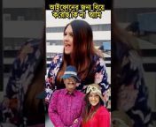 Shahriar Daily Vlogs