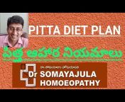 Drsomayajula Homeopathy