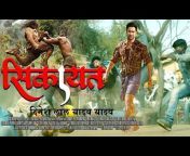 Dehati Films - श्याम देहाती