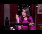 Amira Badr -أميرة بدر