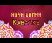 Karaoke N Lyrics