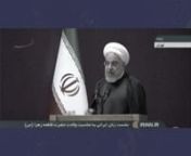 گزارشی از اظهارات اخیر آخوند روحانی مبنی بر شرکت زنان در انتخابات