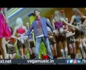Pilla Chao Video Song _ Businessman Telugu Movie Songs _ Mahesh Babu_ Kajal Agarwal _ TVNXT Music 360p - BlueConvertcom from song telugu