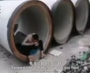 In #Shenzhen, a young man from #Wuhan has to sleep in a cement pipe &amp; has no money to buy meals. People from #Hubei are discriminated against. nClick here for more: http://bit.ly/2uBfJPrn#COVID2019 #Coronavirus #CoronavirusOutbreak #coronaviruschina #Coronavirustruthnn无钱无房的 #湖北 人在外地被发现就强制隔离且要自己付钱，这个小伙没有钱，偷偷的住到工地水泥管，靠巡逻的人发善心一天给他送两顿饭。这就是全中国在新闻上喊