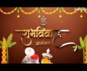 Customize this video at https://seemymarriage.com/product/maroon-theme-traditional-ganesha-reveal-marathi-wedding-invitation-video/nCreate more Wedding invitations @ https://seemymarriage.com/create-wedding-invitation-video-card/nCreate Wedding videos @ https://seemymarriage.com/video-invitations/?pa_events=WeddingnAbout the Video nCustomize Your Video!nTags / Styles nArranged,Ganesha,Hindu,Marathi,North Indian,Traditional