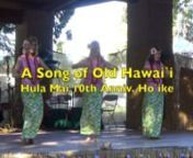 The Hula Mai dancers perform
