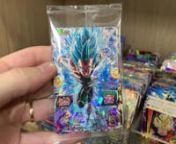SUPER DRAGON BALL HEROES 9th ANNIVERSARY VICTORY PACK SUPVJ2-01 / 02 / 03 / 04 / 05nhttps://cardotaku.com/products/super-dragon-ball-heroes-9th-anniversary-victory-pack-supvj2-01-02-03-04-05nnThe blister contain 5 promotional cards:nnSUPVJ2-01 Vegeta SSGSSnSUPVJ2-02 Gogeta : BR SSGSSnSUPVJ2-03 Gogeta : Xeno SS4nSUPVJ2-04 JirennSUPVJ2-05 Golden Metal CoolernnPromotional cards sold by ordering and paying with a unique code found in the V JUMP 1 2020 magazinennReleased November
