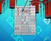 Download for FREE!niOS: http://ow.ly/r1UE7&#124; Android: http://ow.ly/r1UGp nnA classic reborn! Tic Tactics is a turn-based multiplayer game that’s easy to learn but challenging to master!nnIf you know how to play Tic Tac Toe, you already know how to play Tic Tactics. The twist is that YOU DECIDE precisely where to send your opponent with every turn. You’ll be amazed by the strategic depth that awaits!nnChallenge friends and strangers to increase your rank and become the ultimate Tic Tactician