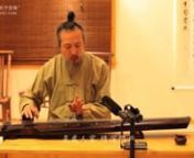 Mr Yuan Jung-ping, the founder of New York Qin Society as well as Chung Hua Guqin Society [中華古琴協會], and a Guqin instructor in Nanhua University [Taiwan] held a few close and intimate Guqin workshops in Chung-dao Tang [中道堂], Catskill, NY. nnHe brought with him a Chung-dao Qin [中道琴], made by a Qin maker in Taiwan. This video uses traditional silk strings, instead of the modern metal strings.nnThe piece performed is Chang Ting Yuan Man [長亭怨慢], which I loosely transla