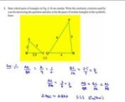 NCERT Solutions for Class 10th Maths Chapter 6 Triangles Exercise 6.3 Question 1 ii