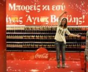 For the Christmas campaign of Coca Cola in Athens, together with the Greek agency IMDB we prepared an Augmented Reality application with an animated Santa Clause (3D).nnInteractive totems with a camera and a touch screen allowed the users to take a photo with the animated Santa Clause and then print the photograph using the same device. Motion sensors allowed the passers-by to interact with the digitally generated Santa Clause, who appeared on the screen as soon as the system noticed a new user.