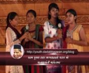 Rukmanidevi Rungta Vidhyalaya Group Song - Maitri bhav nu pavitra jharnu from maitri song
