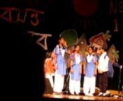 This is the second clip that I shot of a charity play at the Bengali New Year Fair I went to.nnI was laughing because the girl is wearing a cap because she&#39;s playing a boy&#39;s part.