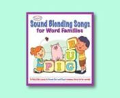 This set of songs were created to teach children how read by teaching them to blend sounds together into words. Sounding out words is very often the biggest road block for many children in learning to read; they simply cannot get past the hurdle of learning to blend sounds together, and it’s no fun to practice! This movie turns reading practice into a fun activity that kids don’t have to sit still for; in fact, they are much better off if they get up and move along!nAnimated song set also av