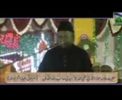 Sheikh e Tareeqat Ameer e Ahle Sunnat Maulana Ilyas Qadri describing the incident of peaceful death of Allama Qari Radiulla Sahab - Aik Iman Afroz Manzar in one of the famous Program of Madani Channel.nnClick the following Link to watch more Islamic Videos: https://vimeo.com/ilyasqadriziaeennAll the Viewers are requested to kindly connect to DawateIslami - The World Islamic Organization of Quran &amp; Sunnah: http://connect.dawateislami.net nnKindly share this Video to as many people as you can
