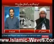 Watch Complete Program:nHazrat Maulana Tariq Jameel Damat Barakatuhum exclusive interview on program