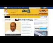 http://epapersbuzz.com/category/telugu-news-papers/nNow we can Read Telugu News Papers at one place. Read News in Telugu by clicking the above link to get Telugu News Category. Telugu Newspapers today are becoming most popular around the world.
