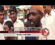 Human rights groups say hundreds of young children in India are being ... Malik Ayub Sumbal reports on ...