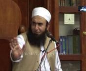 Maulana Tariq Jameel -New Bayan(29-08-2012) nIn Birmingham Central Mosque (HD-720p)nClick here for more lectures by this Shaykh on vimeo: https://vimeo.com/album/2437463nnBrought to you by the Ink of scholars channelnYoutube: http://www.youtube.com/inkofscholars nVimeo: https://vimeo.com/inkofscholarsnFacebook page: http://www.facebook.com/inkofscholarsnFacebook profile: http://www.facebook.com/inkofscholars2nTwitter: http://www.twitter.com/inkofscholars