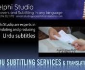 Adelphi Studio&#39;s Urdu voice-over, translation &amp; recording services, here you can listen to some examples of our Urdu voice-over artists and see an Urdu subtitling sample. For more information on our Urdu voice-over and translation services visit : http://adelphistudio.com/urdu-voice-over-services/ or call +44 (0)114 272 3772nnemail: (UK) sales@adelphistudio.com (USA) : us@adelphistudio.com