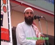 Khatam e Bukhari Sharif at Jamia Taleem ul Islam, Kamilpur Musa, Hazro. 2013 (Video 01 Part 03)