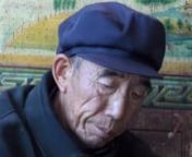This intimate 80-minute portrait film explores the life of eighth-generation household Daoist Li Manshan (b.1946), leader of a group of ritual specialists in the poor countryside of Yanggao county in north Shanxi, China.nnA film by Stephen Jones; edited by Michele Banal, with funding from the ANR Shifu project (Paris Nanterre). nThe film complements Stephen Jones&#39; new book