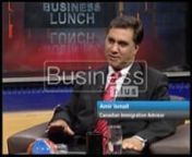 Toronto-based Authorized Canadian Immigration and Citizenship adviser appeared in a live interview on Business Plus TV during his recent trip of Karachi on 25 February 2016 with host Mahnoor Ali. Mr. Ismail discussed various aspects of immigration law and changes in policies and selection criteria with emphasis on the new Express Entry program for Canada. - www.amirismail.com