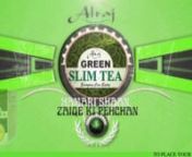 Altaj Green Tea is made with steamed tea leaves, it has a high concentration of EGCG and has been widely studied. Altaj Green Tea’s antioxidants may interfere with the growth of bladder, breast, lung, stomach, pancreatic, and colorectal cancers; prevent clogging of the arteries, burn fat, counteract oxidative stress on the brain, reduce risk of neurological disorders like Alzheimer’s and Parkinson’s diseases, reduce risk of stroke, and improve cholesterol levels.nnAltaj Mart offers the lar