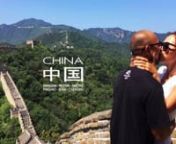 july 2015, we left the philippines to start a new adventure; a new life away from home.....again.n nshanghai-beijing-datong-pingyao-xian-chengdu and three weeks later, we arrived in the city of kunming, province of yunnan to start off our 1 year chinese language program. nnyou can follow our life in 昆明 kunming by watching our monthly vlogs (video blogs) on my youtube channel - www.youtube.com/user/jowensoniansynnxoxonmr &amp; mrs synncontact us on:nhome - http://ianandmar.comnfacebook - ht