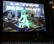 2/5bz @ transmediale 2016 . SATURDAY, 06.02.2016 HKW berlinnhttps://transmediale.de/content/25bznhttps://transmediale.de/content/seeing-power-what-about-thatnhttp://www.artribune.com/2016/02/festival-digitale-transmediale-2016-berlinonhttp://2-5bz.tumblr.com/post/138246781888/gezilla-destroysn2/5BZ, aka Serhat Köksal, has worked as a multimedia artist with various releases in video, music, and literary formats since 1991. The work often balances on the verge of trash, and continuously engages w