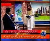 Pakistan’s leading news channel Geo News in their popular morning show “Geo Pakistan” invited myself as Founding President Make-A-Wish Pakistan to talk about Make-A-Wish Pakistan and the recent wish granted of Tanzil of meeting WWE World Champion John Cena in USA recently.