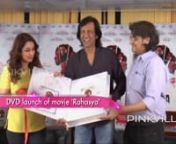DVD launch of movie 'Rahasya' from rahasya