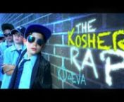 VISIT OUR WEBSITE - http://KosherRap.uknnSign your school up to the UK Jewish school&#39;s KosherRap Competition and win your class the chance to star in their own pro music video like King David Primary School, Manchester UK.nnKOSHER RAP LYRICSnnI’m going down town and I&#39;ll have you know, nI’m gettin’ really hungry an’ I’m with ma friend Joe; n(He says) “Come on guys” to Pizza Hutch we go,nOr should we try McDodalds? The veggy ones ya’ know! n nSo I was getting’ really dizzy,