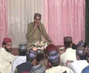 Junaid Naseem Sethi Reciitng Manqabat Bahuzoor Mola Ali(r.a) at a Mehfil-e-Naat in Rawalpindi 2014.