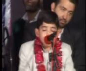 Young Irani boy Umit Hussein Nejad reciting Quran in Pakistan- from irani boy quran