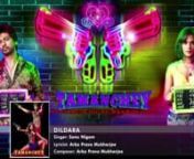 Dildara - Sonu Nigam - Full Audio - Tamanchey - Nikhil Dwivedi & Richa Chadda from tamanchey